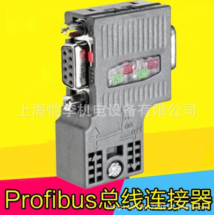 6ES7972-0BA12-0XA0 6ES7 972 OXAO Siemens PLC Bus Connector DP Connector