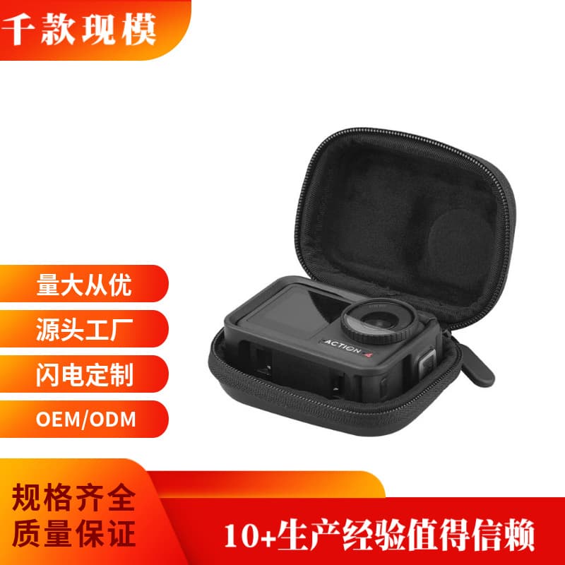 Compatible with Insta360 Ace Pro 2 storage bag, Ace action camera mini body accessory pack, waterproof