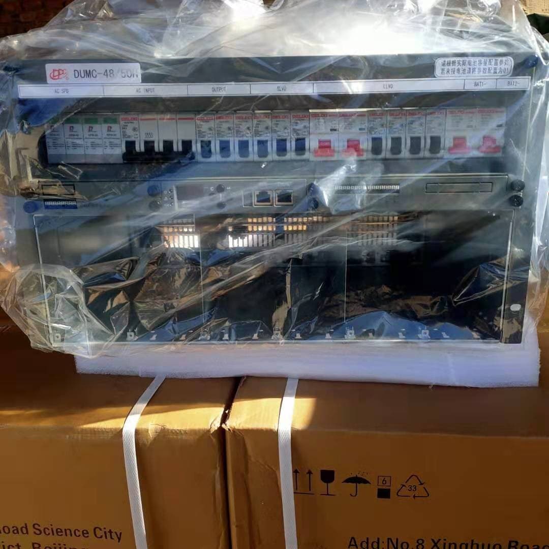 New Power Source Embedded Power Supply DUMC-48/50H 48V 300A Communication Switching Power System 5G