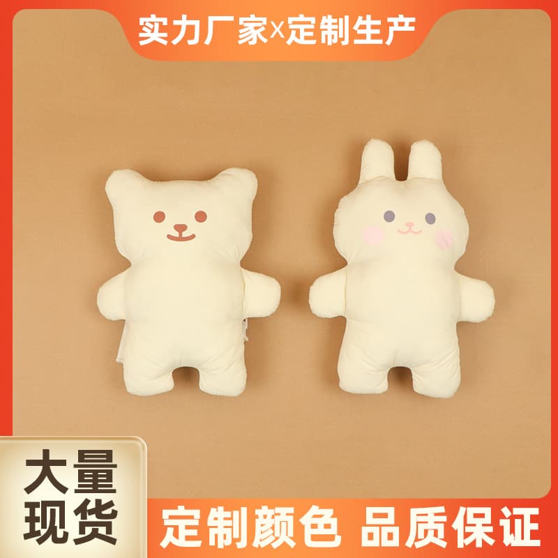 Electric vehicle front seat anti-collision pad head protection pillow battery motorcycle baby infant anti-collision head cushion thickened enlarged