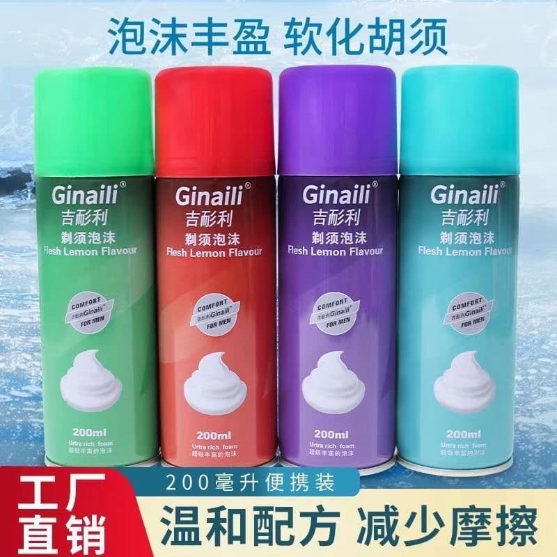 Alibaba-1688 product cannot be viewed or has been removed