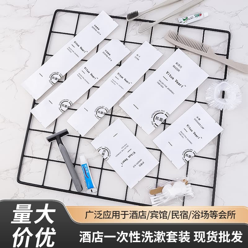 Factory Direct Hotel Supplies Disposable Toiletries Set, Travel Portable Home Use Soft Bristle Toothbrush with Toothpaste Wholesale