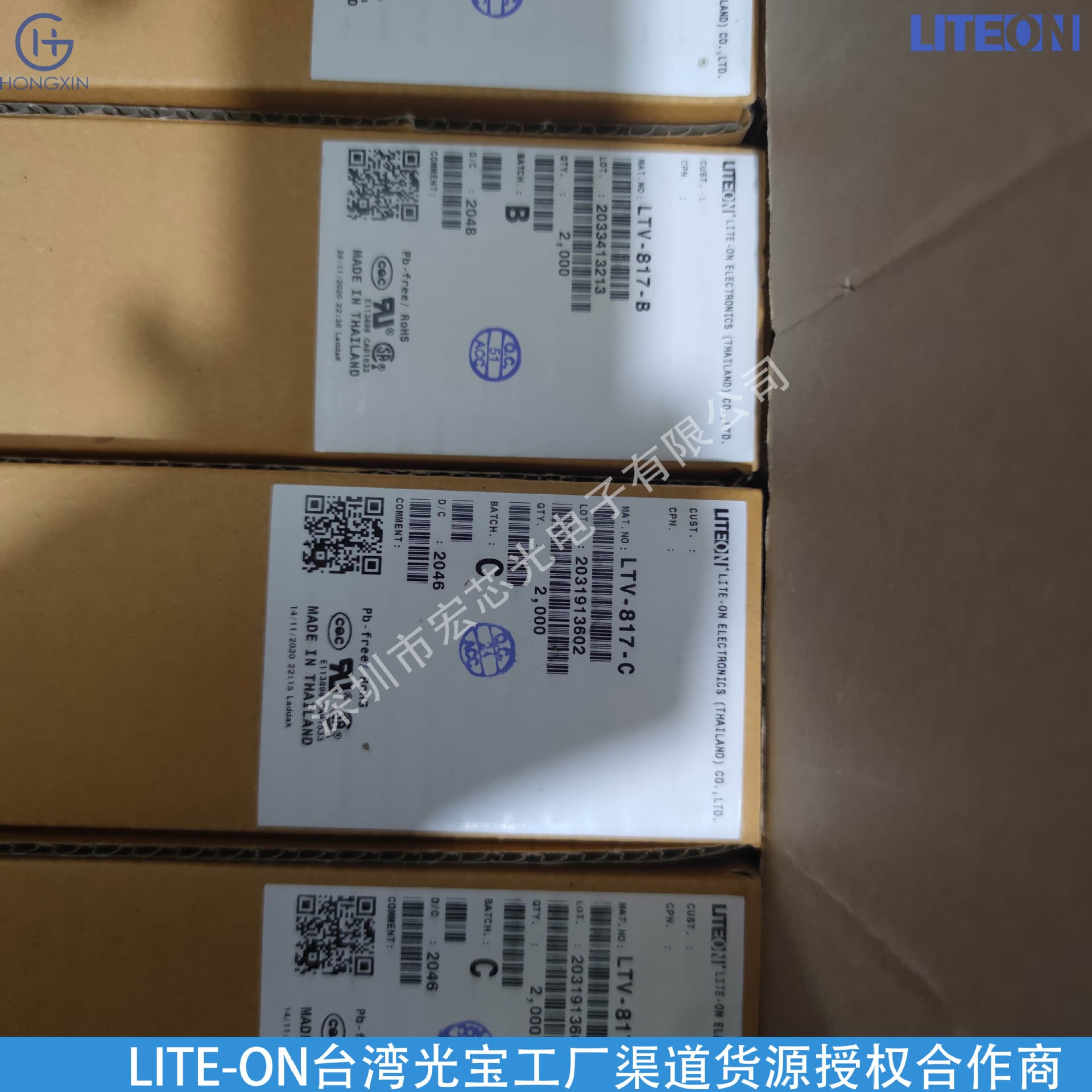 Light source green/yellow-green LTL-307G-CH, power consumption 100mW, direct from Lite-On (1688).