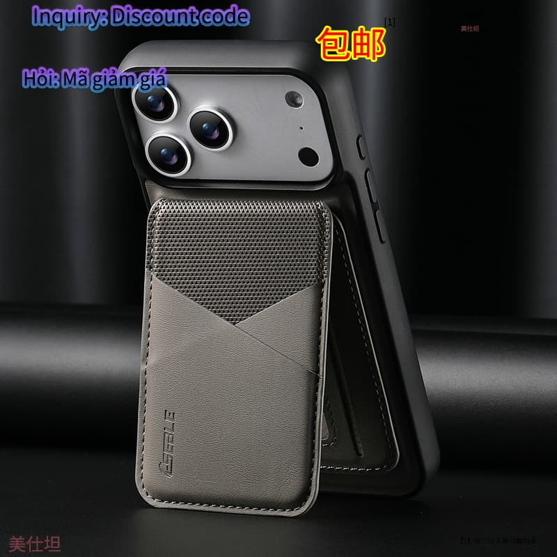 Magnetic Card Holder Stand Case for iPhone 17 Pro Max, Business Anti-Drop Leather Case for iPhone 16/15/14