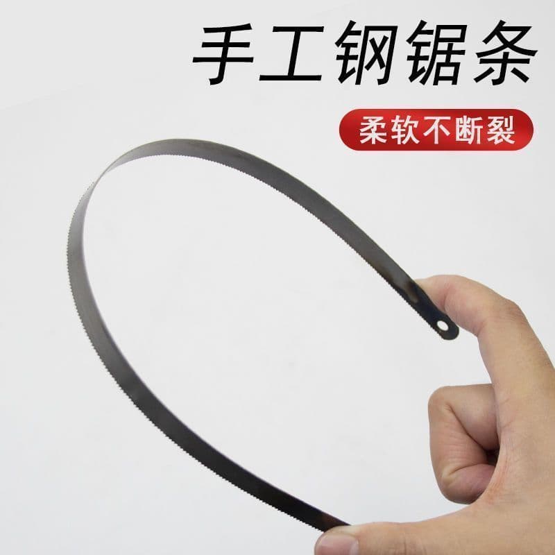 High Carbon Steel Saw Blade Hand Hacksaw Blade Strip Strong Saw 14/18/24 Metal Woodworking Cutting Hand Hacksaw