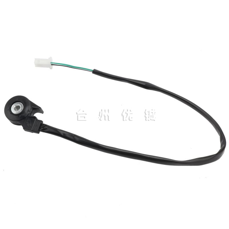 Scooter Side Stand Switch Motorcycle Electric Vehicle Kill Switch Side Stand Single Stand Kill Switch Power Off Switch