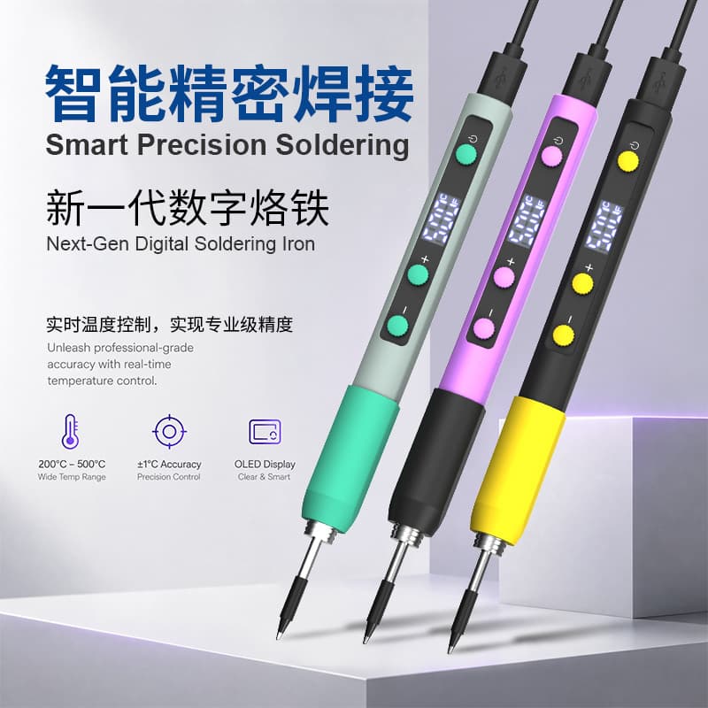 USB portable soldering iron, special soldering iron for home small soldering pen repair, new soldering gun available in multiple colors