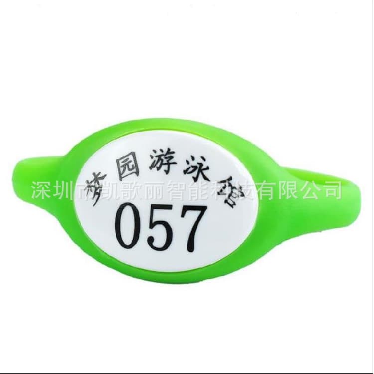 New RFID Silicone Bracelet, Spa Bracelet, Storage Cabinet, Key Bracelet, Sensor Opening, Silicone Material, Access Control