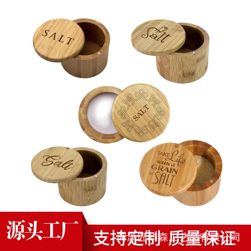 In-Stock Bamboo Seasoning Jar with Spoon, Magnetic Rotating Lid, Salt Jar, Kitchen Supplies, Spice Box, Supports Custom Logo Laser Engraving