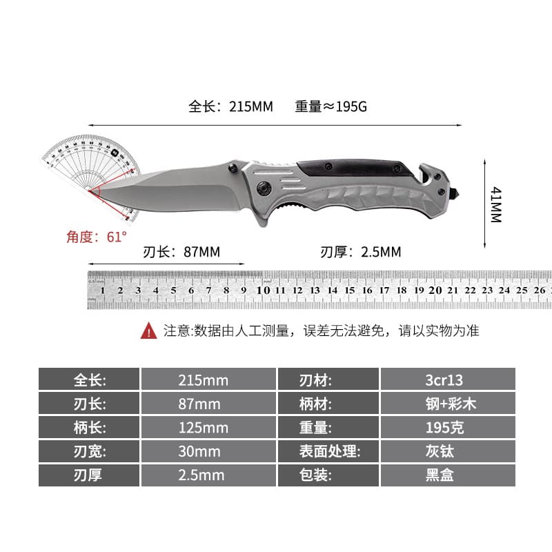Outdoor Knife Sharp Fruit Cutting Multi-purpose Folding Knife Camping Portable Pocket Knife Outdoor Tool