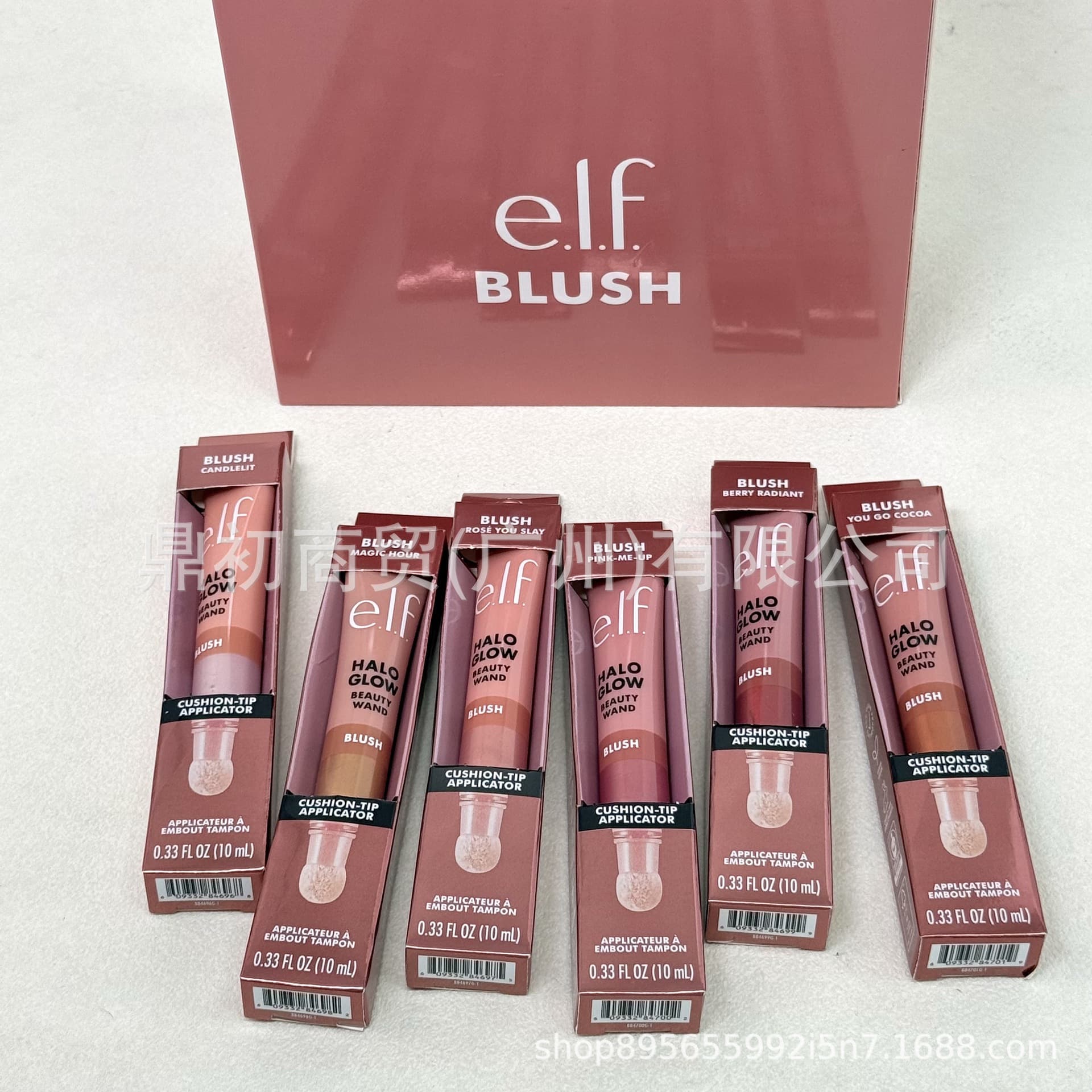 Cross-border New Arrival elf Halo Glow Liquid Blush Stick 6 Colors Long-Lasting Non-Caking Dewy Blush In Stock