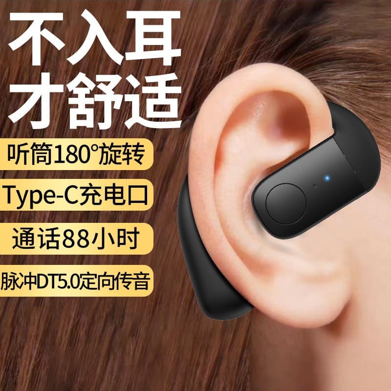 Cross-Border Amazon F22 Wireless Business Bluetooth Headset Ows New Model, Universal for Left and Right Ears, Large Battery, Ultra-Long Standby Time