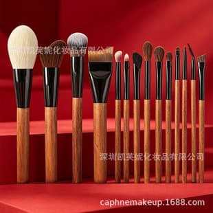 14-Piece Natural Wood Handle Makeup Brush Set, Ultra-Soft Powder Brush, Blush Brush, Horse Hair Eyeshadow Brush, Makeup Tool Set
