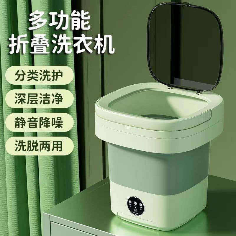 Factory Direct Folding 8L Washing Machine Small Student Dormitory Washing Machine Baby Portable Washing Machine