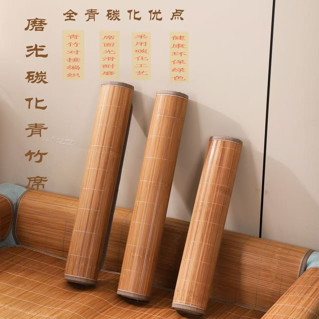 New Summer Student Stall Cooling Mat Dormitory Bunk Bed Single Bed Bamboo Cooling Mat Double-sided Bamboo Mat Drop Shipping