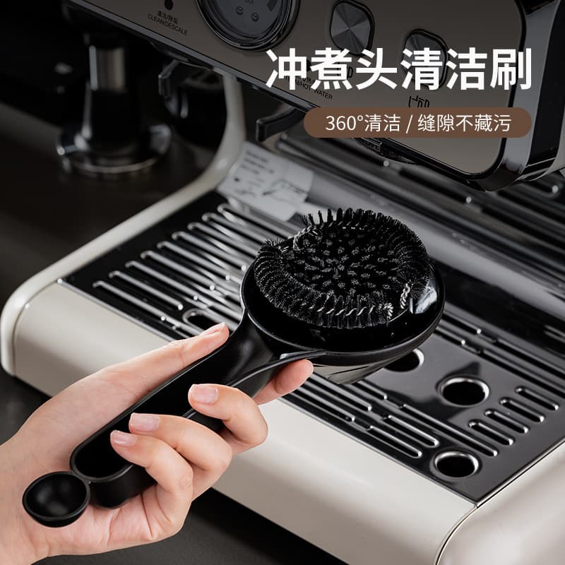 Espresso Machine Cleaning Brush, Portafilter Cleaning Brush, Coffee Machine Brush, Anti-Splash Brush Head