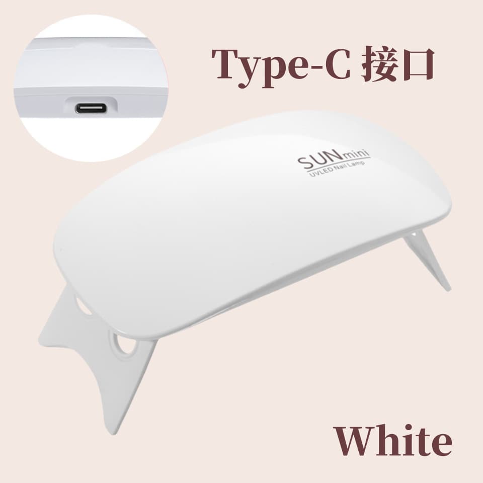Mini Nail Lamp Sunmini Mouse Lamp Nail Gel Curing Lamp Small Handheld UV Light for Manicure