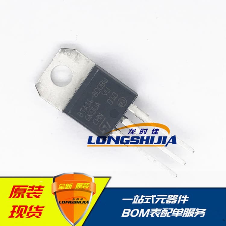 BTA16-800B BTA16800B Bidirectional Thyristor Triac New Original Stock 16A 800V
