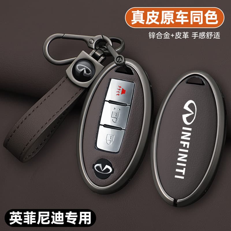 Key Case Cover for Infiniti Q50L QX50 QX55 QX60 Q70L G25 FX35