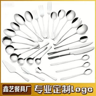 1010 Full Series Stainless Steel Cutlery Steak Knife Fork Spoon Serving Spoon Leak Coffee Stirring Spoon Hotel Western Cutlery