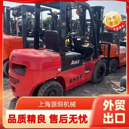 Used Hangcha 3.5-ton Two-Stage Mast Lifting 5m with Side Shifter Diesel Forklift for Sale Export Foreign Trade