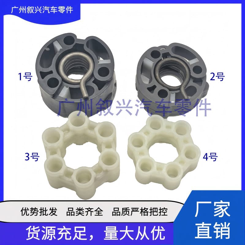 Supercharger Pump Head Gear Repair Kit LR160735 LR160736 for Land Rover Jaguar 3.0/5.0T