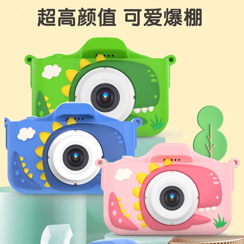 Cross-border Children's Digital Camera Mini Compact SLR Action Camera Cartoon Toy HD Dual Camera