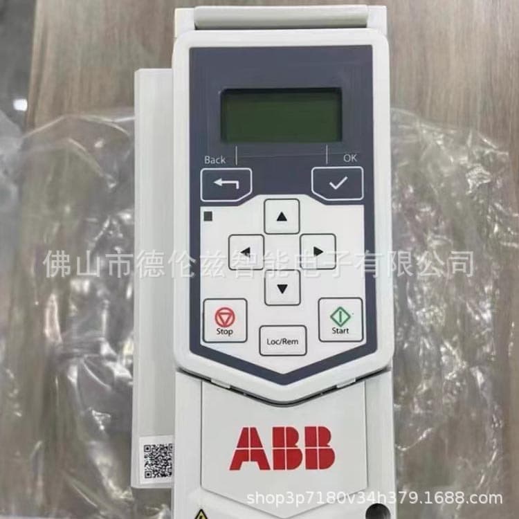 ACS530-01-07A2-4 ABB Inverter Brand New Packaging, Stock Available, Price Negotiable