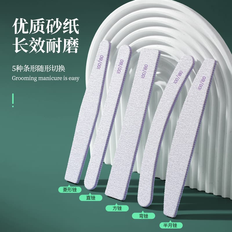 Wear-resistant nail polishing strip, half-moon nail polishing strip, curved straight polishing strip, rubbing strip, high-end nail file