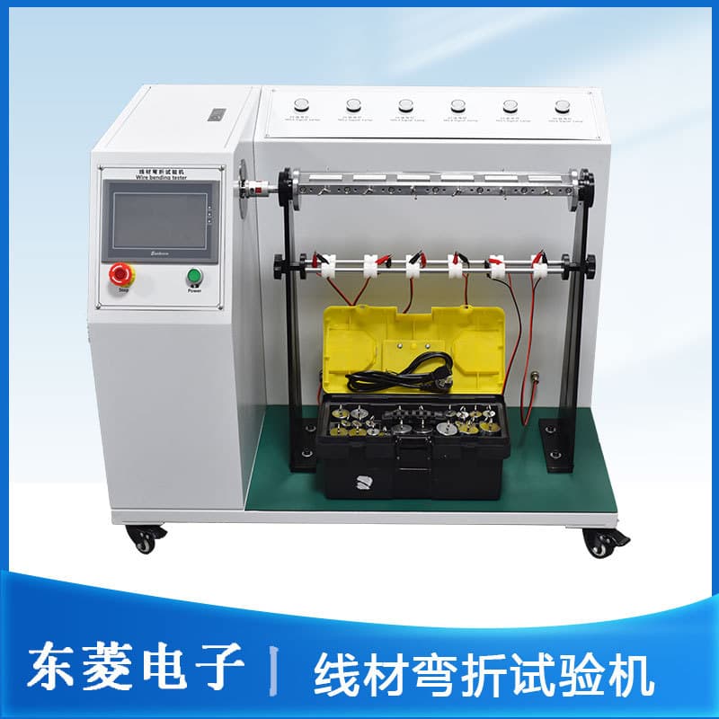 Intelligent digital display swing tester, 90/180 degree swing life test bench, power failure memory, Dongling.