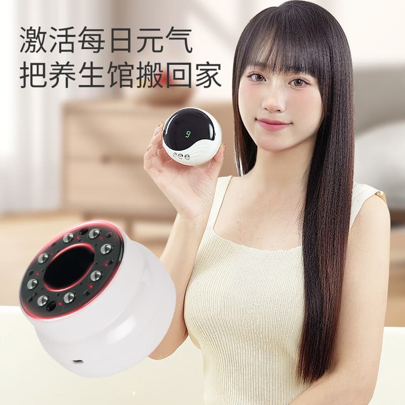 Electric Scraping Massage Tool Meridian Dredging Cupping Scraping Full Body Automatic Massage Device Home Cupping Machine