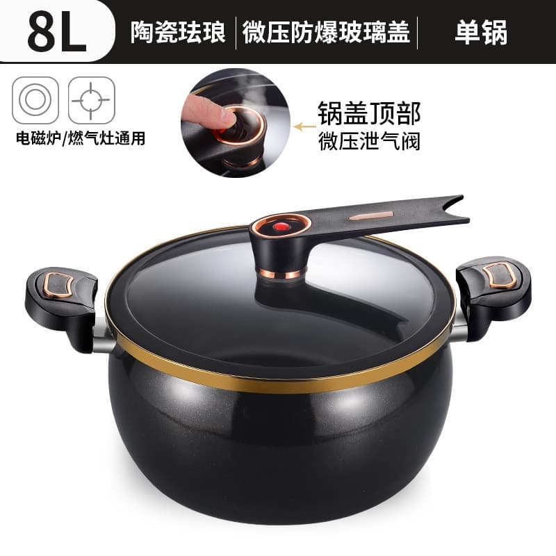 Household enamel pressure cooker, non-stick cooking pot, large capacity stewing and simmering pot, suitable for induction cookers.