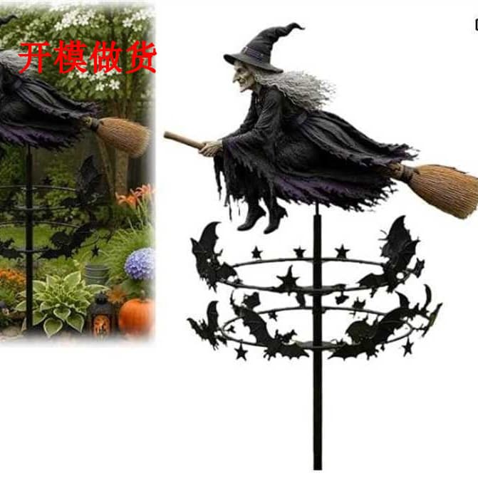 Cross-border Amazon new cute new home witch garden wind spinner witch garden windmill