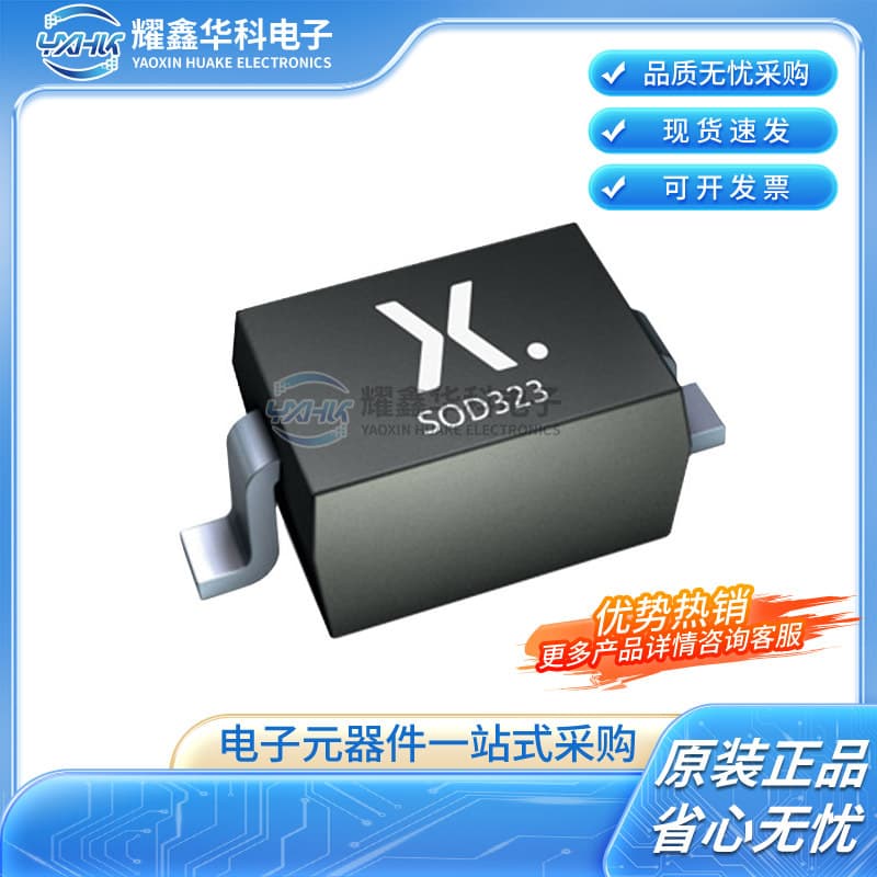 BAS40W SOD-123 Package 0.2A/40V Schottky Diode