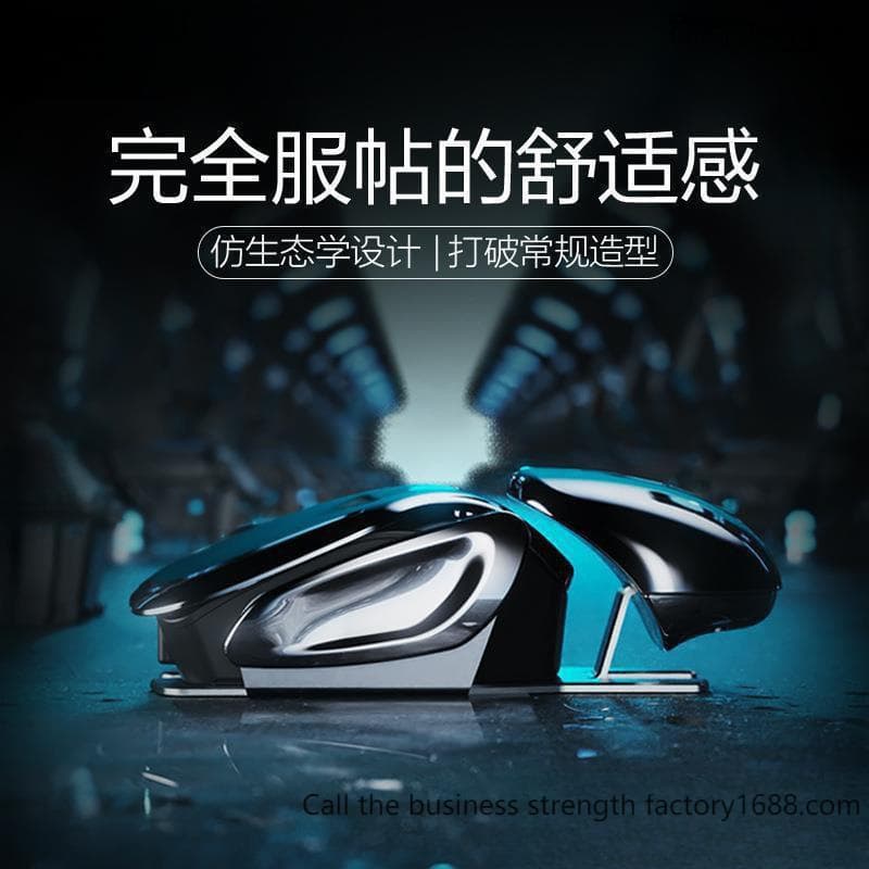 Wireless Mouse Charging + Port Receiver, Desktop and Tablet Universal, Silent, Three-Speed Sensitivity Adjustable