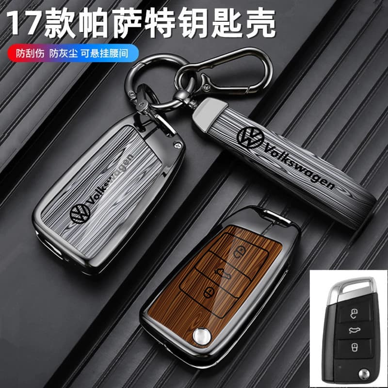 Key Case for 2017 Passat, 2017 Volkswagen Modification Parts 330 Premium 280 Interior Decoration Accessories Shell