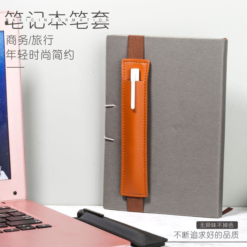 Leather Capacitive Pen Protective Cover Elastic Band For Xiaomi Pens Fountain Pens For Notebooks