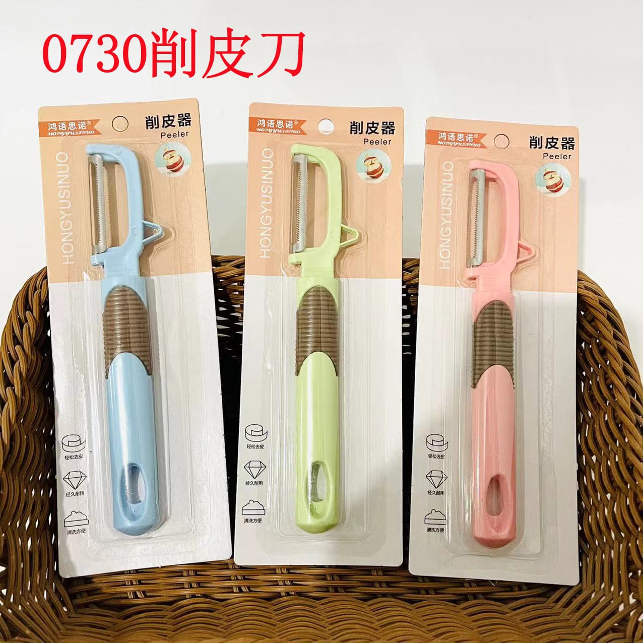 0730 suction card peeling knife plastic handle serrated peeling knife fruit melon peeling knife peeling knife wholesale