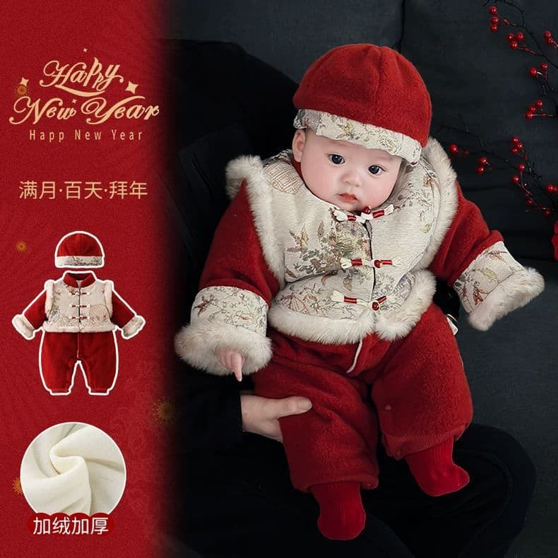 New Year's greetings clothes, baby onesies, winter clothes, baby clothes, winter new Chinese style infant and toddler first birthday dresses