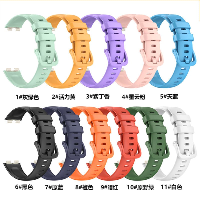 Silicone Watch Band for Huawei Band 8, 16mm Solid Color Silicone Strap for Huawei Band 8