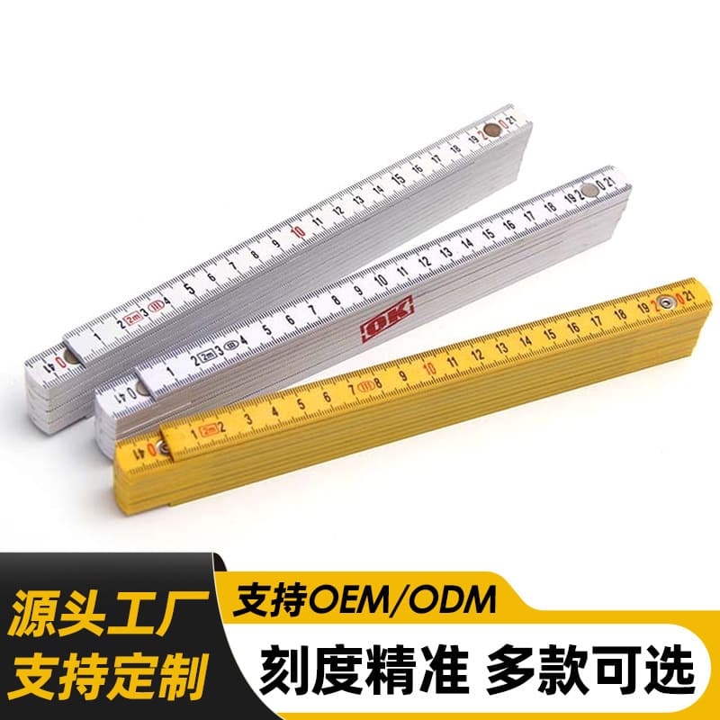 Double-sided Scale Plastic Folding Ruler High Precision Woodworking Drawing Tool Multi-specification Teaching Supplies Construction Measuring Ruler