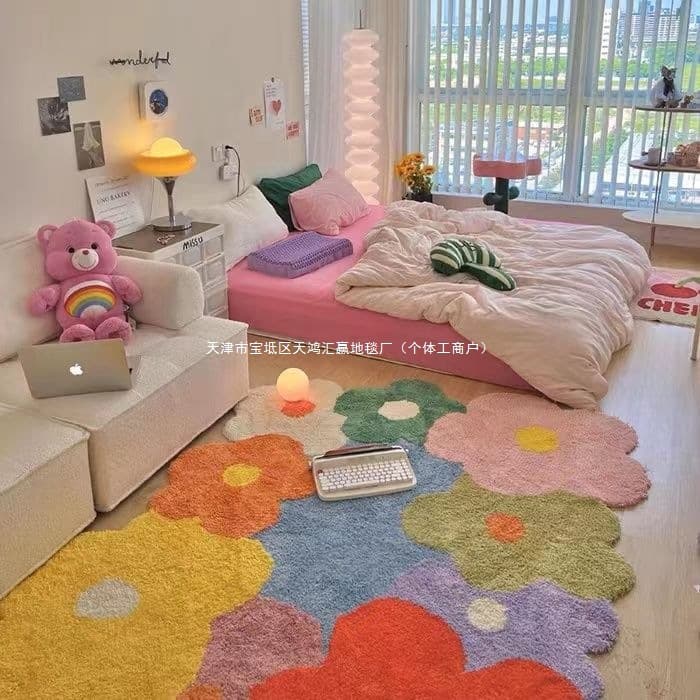 Color Dopamine Living Room Carpet Art Premium Sofa Coffee Table Rug Kids Room Bedside Mat Ins Style