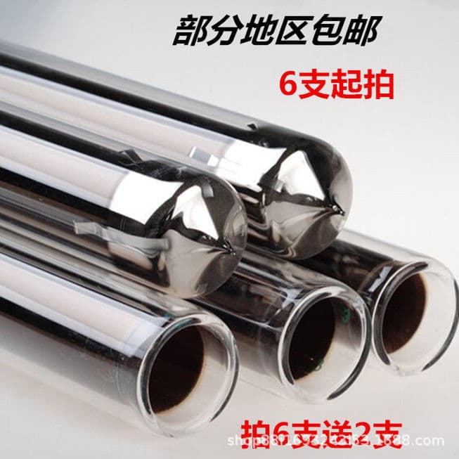 Universal Solar Water Heater Heat Collection Tube, Three-High Zijin Tube Vacuum Tube 4758*1.8m 70 Glass Tube Insulation