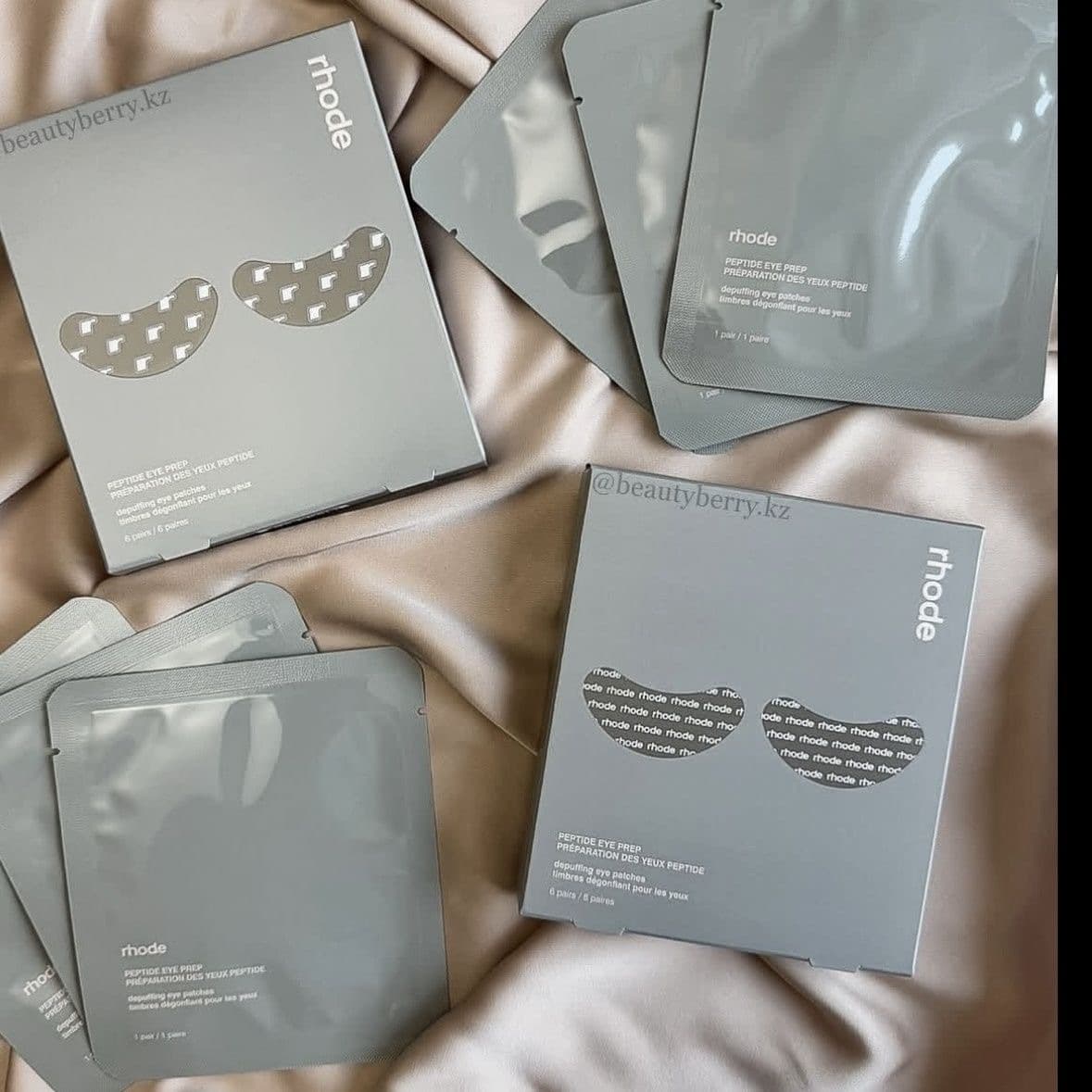 Cross-border new product rhode popular peptide eye mask banana style peptide eye essence mask 6 pieces