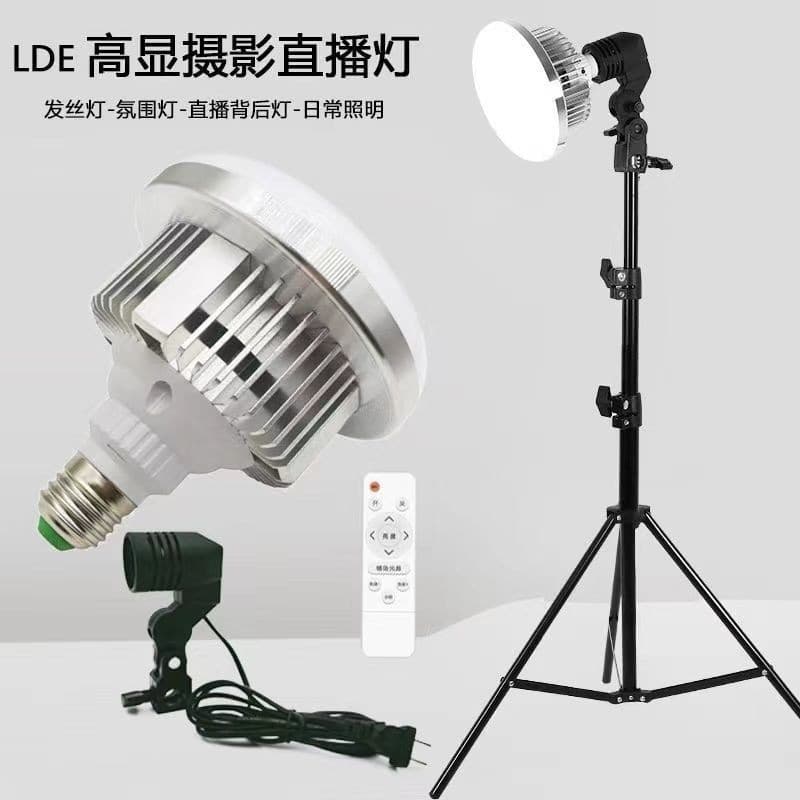 Professional Live Streaming Fill Light Hair Light Food Photography Light Softbox Studio Light for Streamers and Product Photography