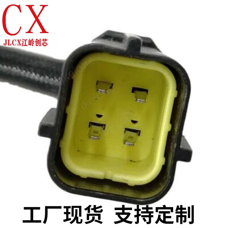 Oxygen Sensor Upstream Sensor 234-4725 for 01-08 Suzuki Mazda Car Sensor