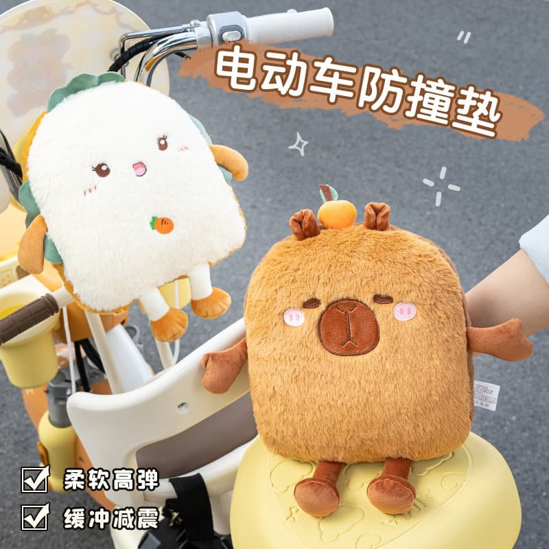 Electric Vehicle Anti-Collision Pad, Child Safety Seat, Baby Front Protection Pad, Electric Scooter Rear Protection Cushion