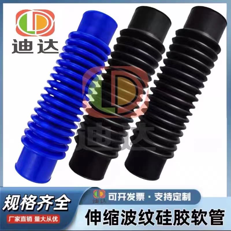Wall-mounted Toilet Sewage Pipe, Rear/Side Wall-mounted Toilet Thickened Silicone Connection Pipe Drainage Soft Rubber Tube