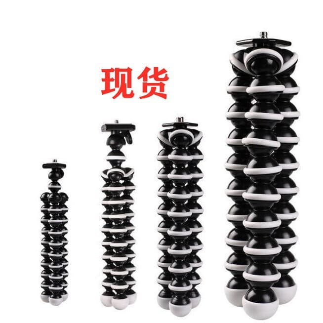 Octopus Tripod, Versatile Octopus Tripod, Small Octopus Tripod, Medium Octopus, Large Octopus