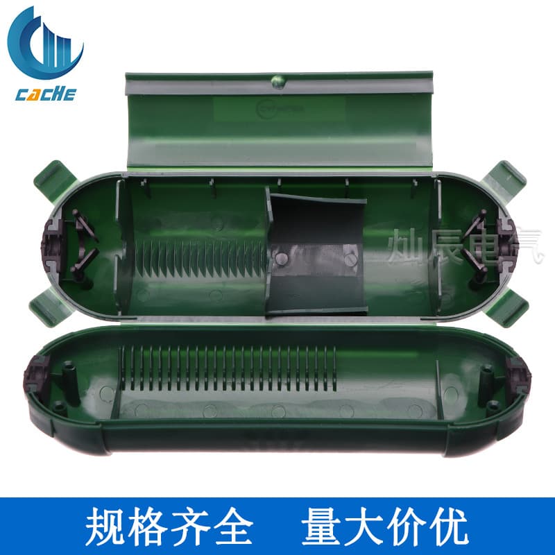 Outdoor Single Socket Connection Extension Cable Cover Waterproof Cable Connection Box Power Extension Protective Cover